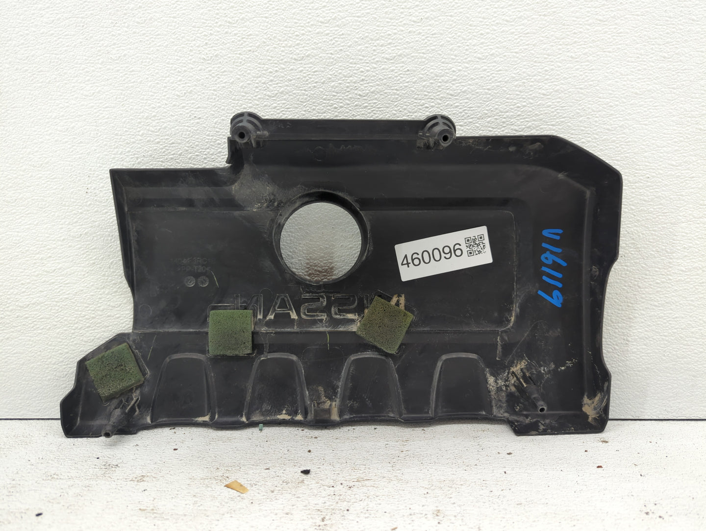 2015 Nissan Sentra Engine Cover - Oemusedautoparts1.com