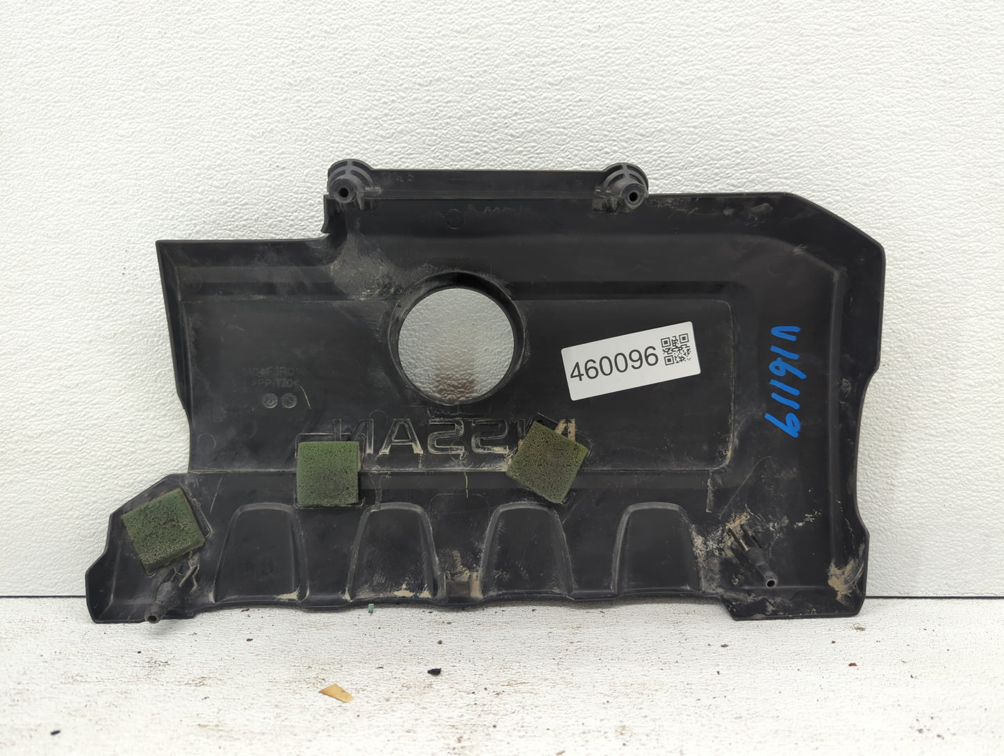 2015 Nissan Sentra Engine Cover - Oemusedautoparts1.com