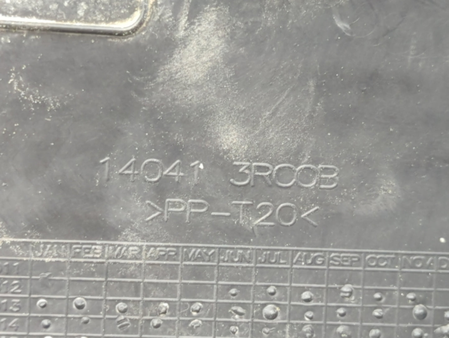 2015 Nissan Sentra Engine Cover - Oemusedautoparts1.com