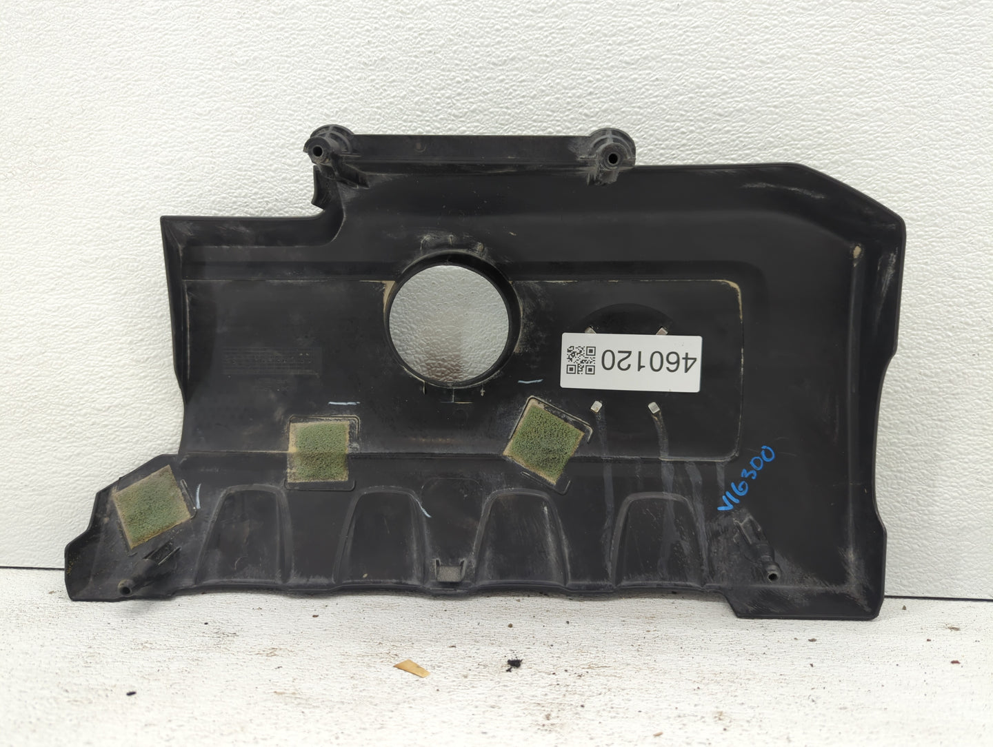 2015 Nissan Sentra Engine Cover - Oemusedautoparts1.com
