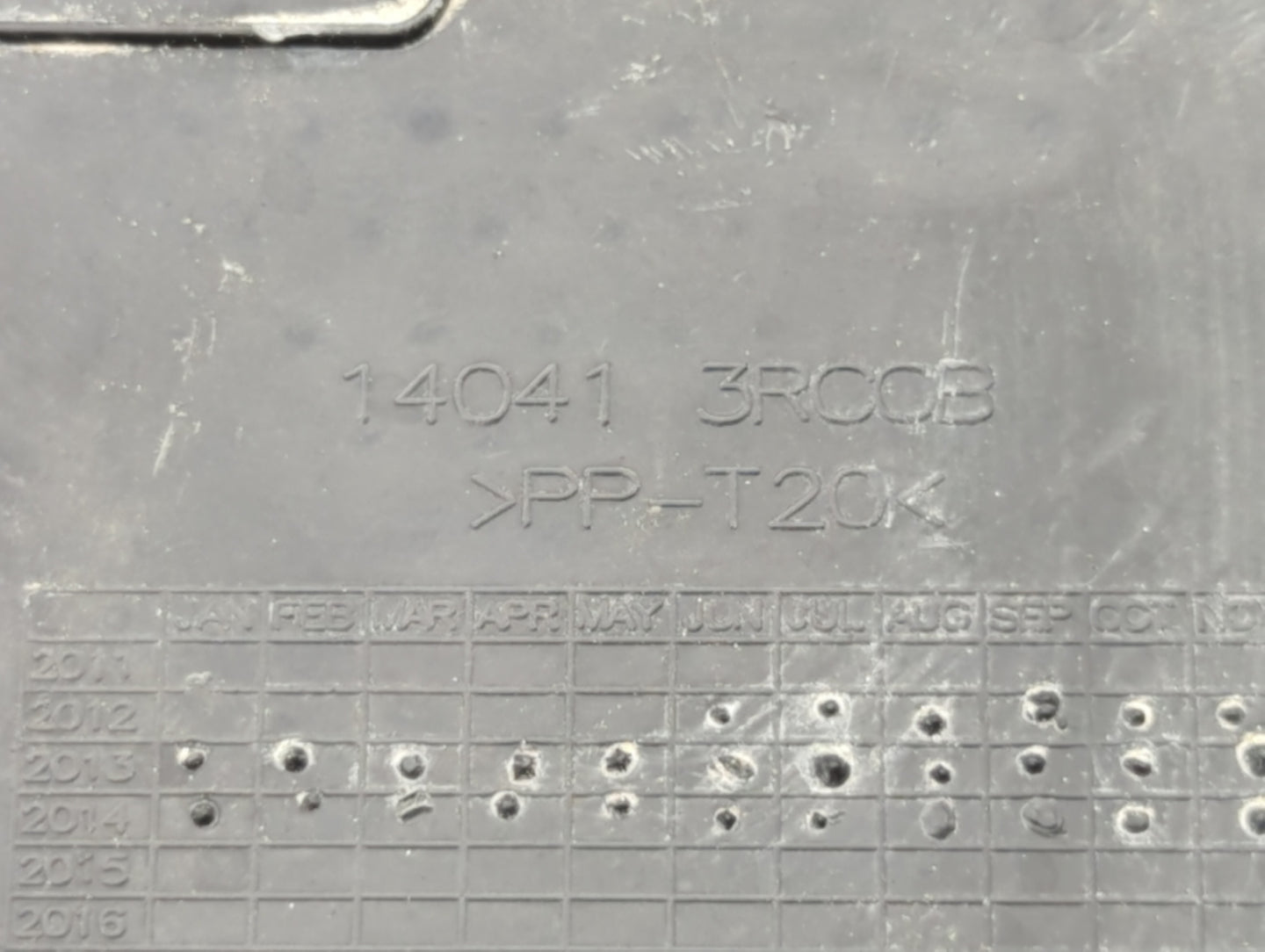 2015 Nissan Sentra Engine Cover - Oemusedautoparts1.com