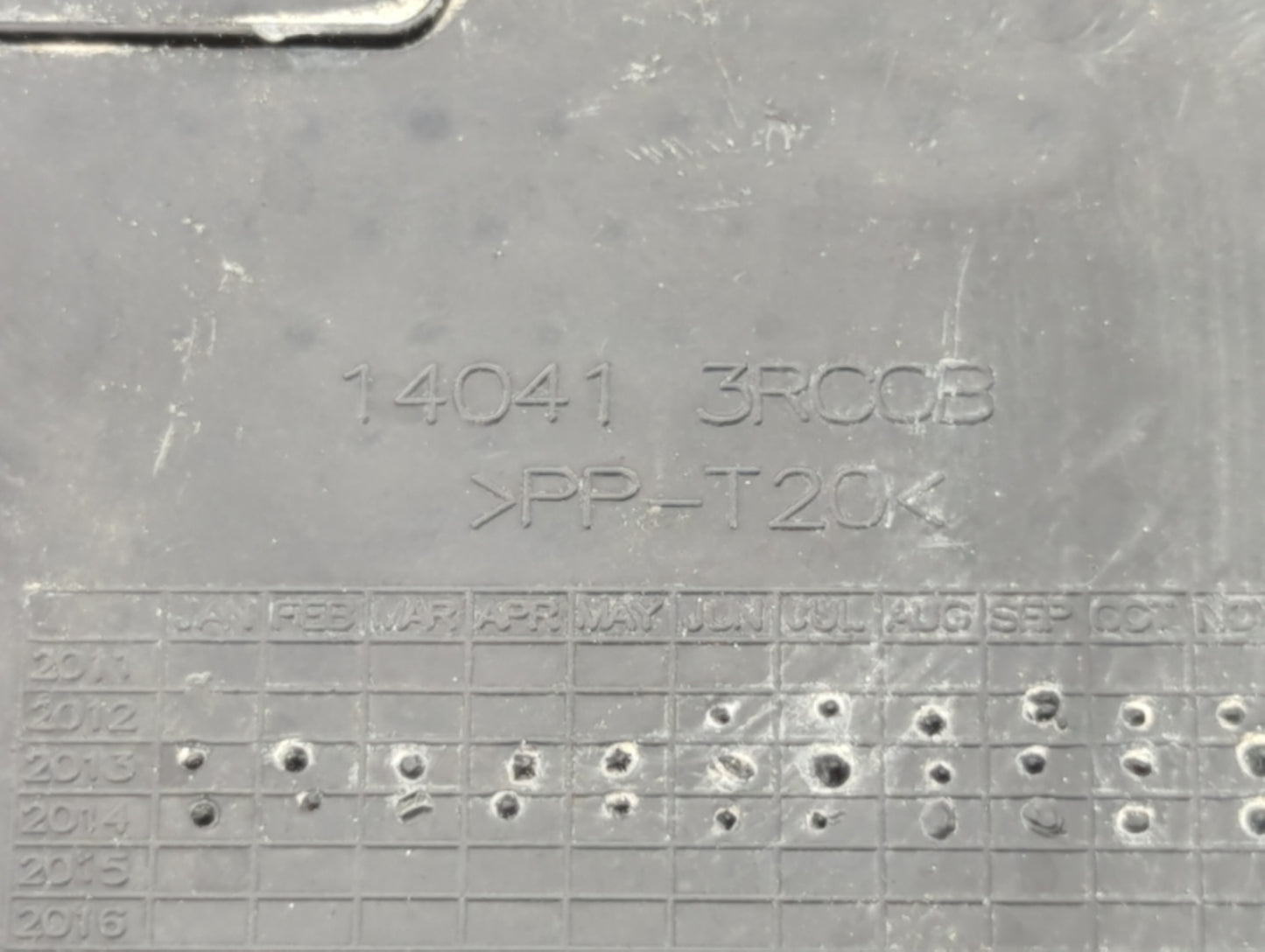 2015 Nissan Sentra Engine Cover - Oemusedautoparts1.com