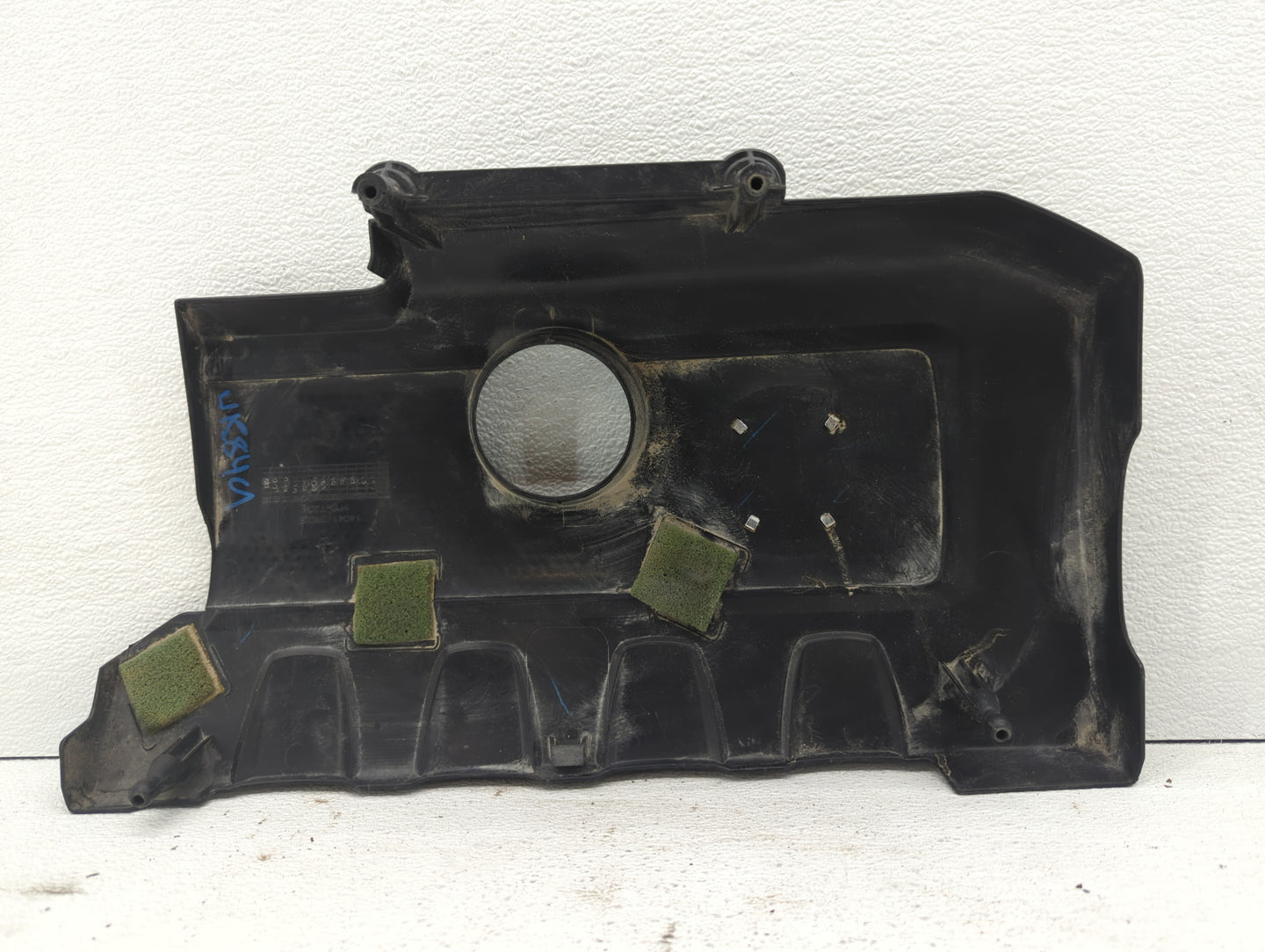 2015 Nissan Sentra Engine Cover - Oemusedautoparts1.com