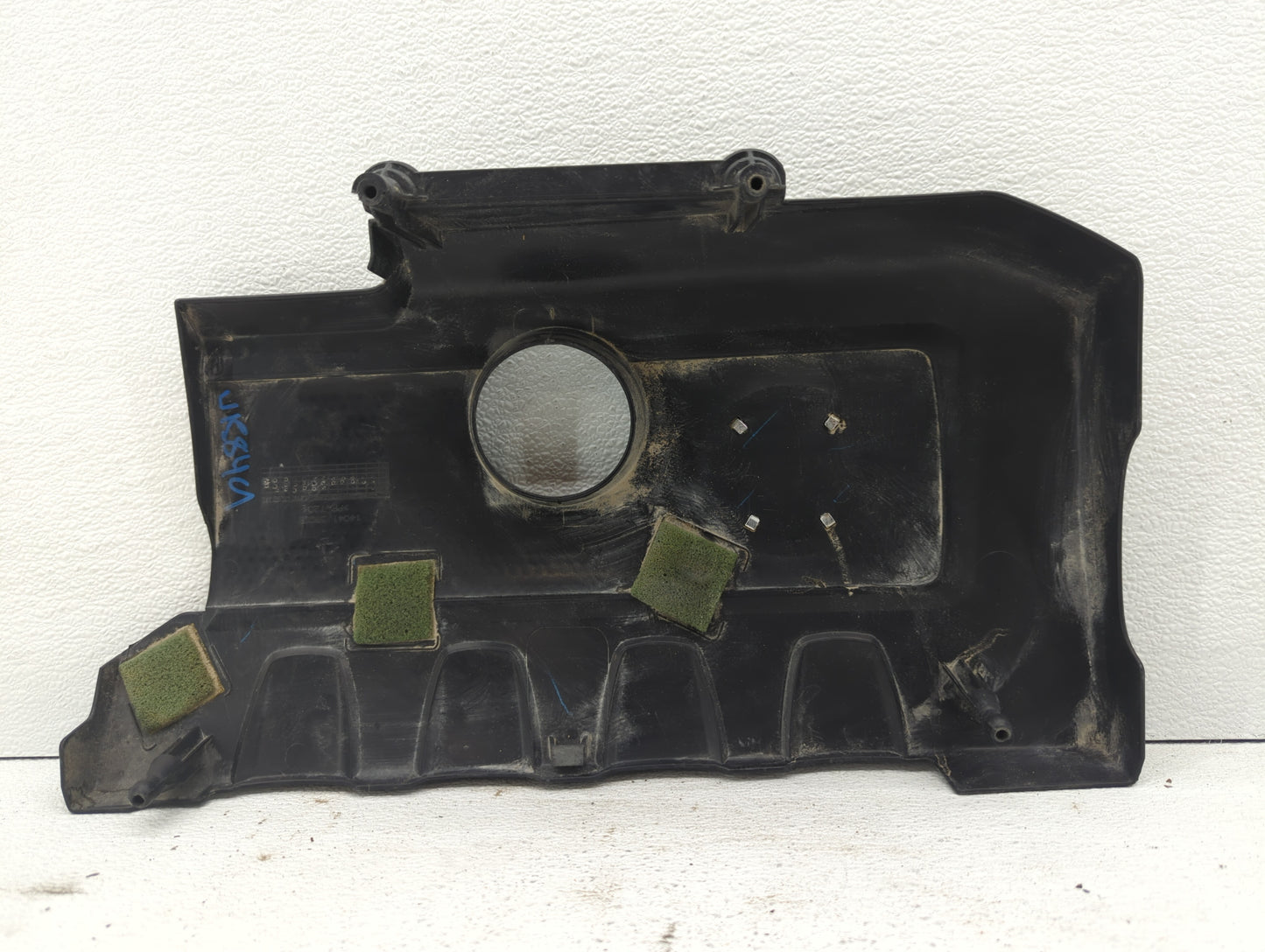 2015 Nissan Sentra Engine Cover - Oemusedautoparts1.com
