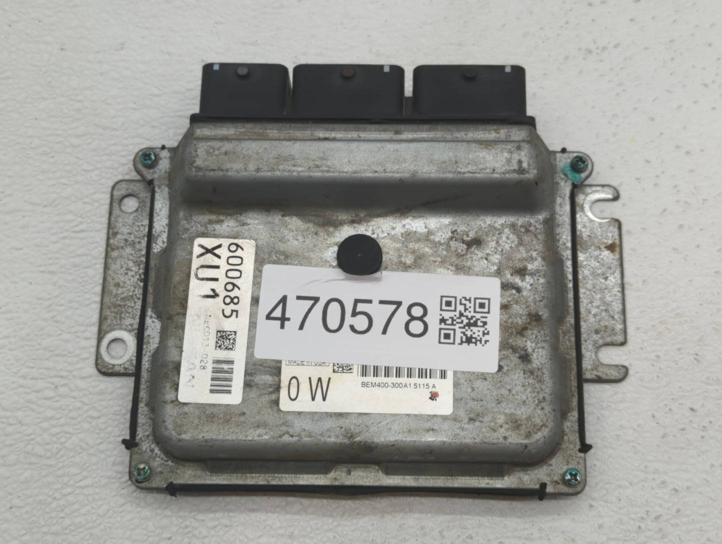 2013-2015 Nissan Sentra PCM Engine Control Computer ECU ECM PCU OEM P/N:NEC011-671 NEC015-619, NEC009-636 Fits Fits 2013 201
