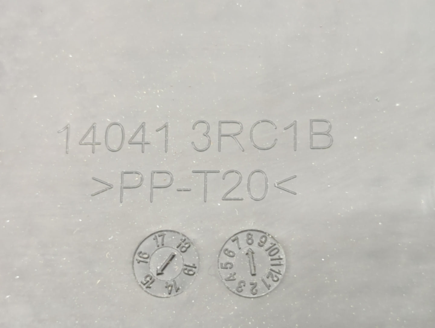 2015 Nissan Sentra Engine Cover - Oemusedautoparts1.com