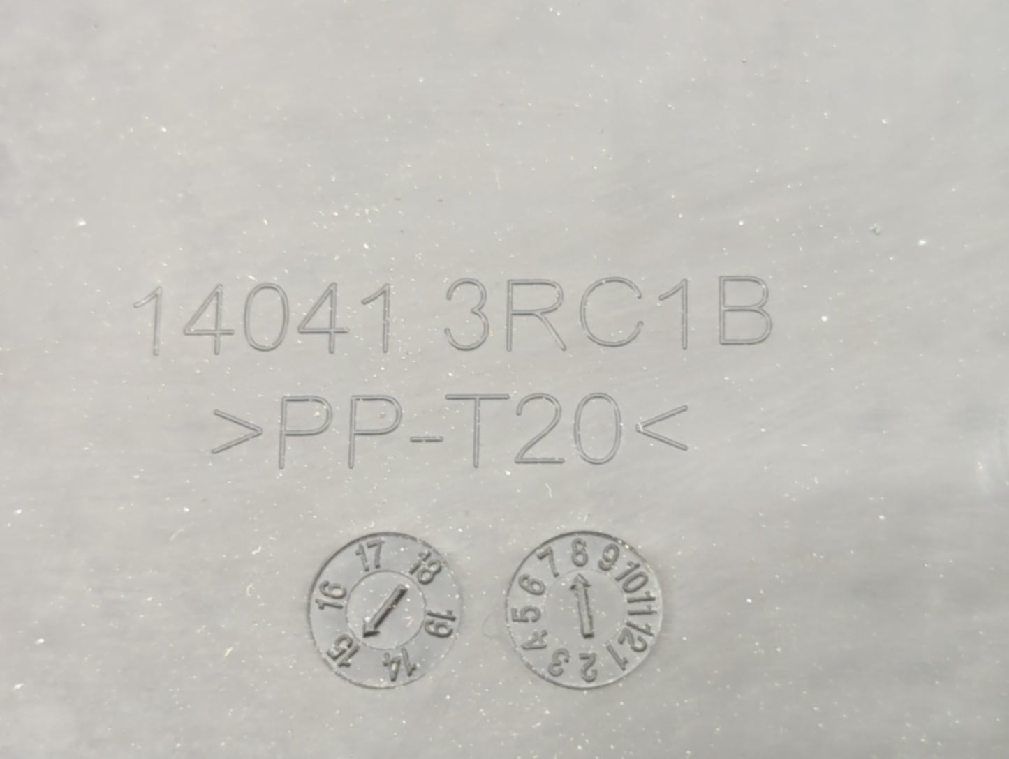 2015 Nissan Sentra Engine Cover - Oemusedautoparts1.com
