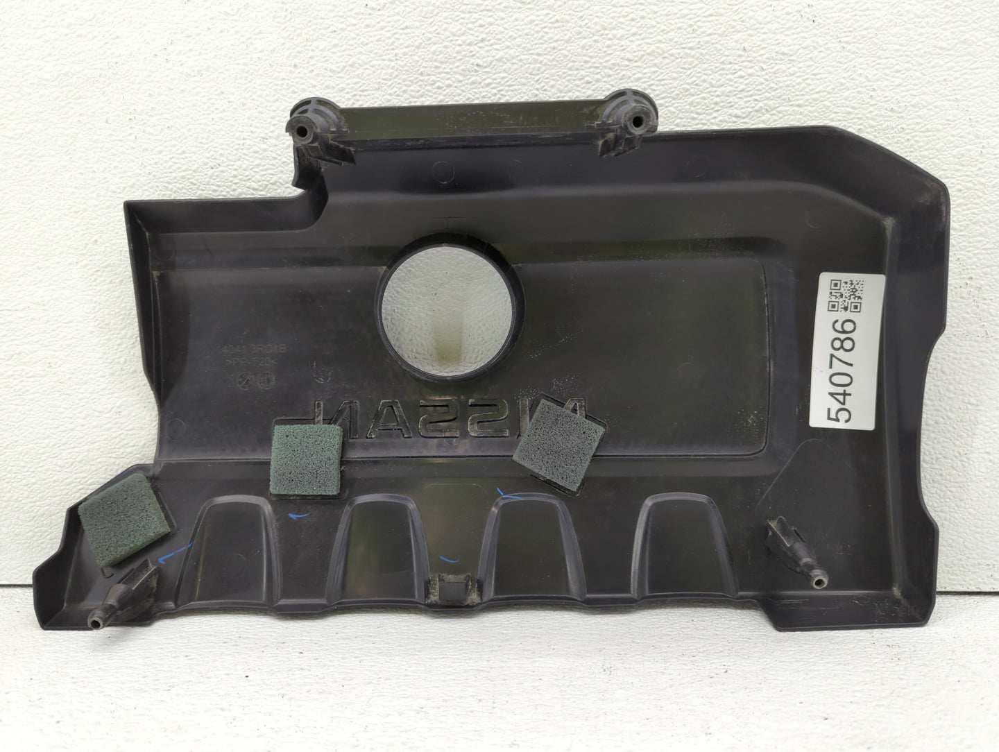 2015 Nissan Sentra Engine Cover - Oemusedautoparts1.com
