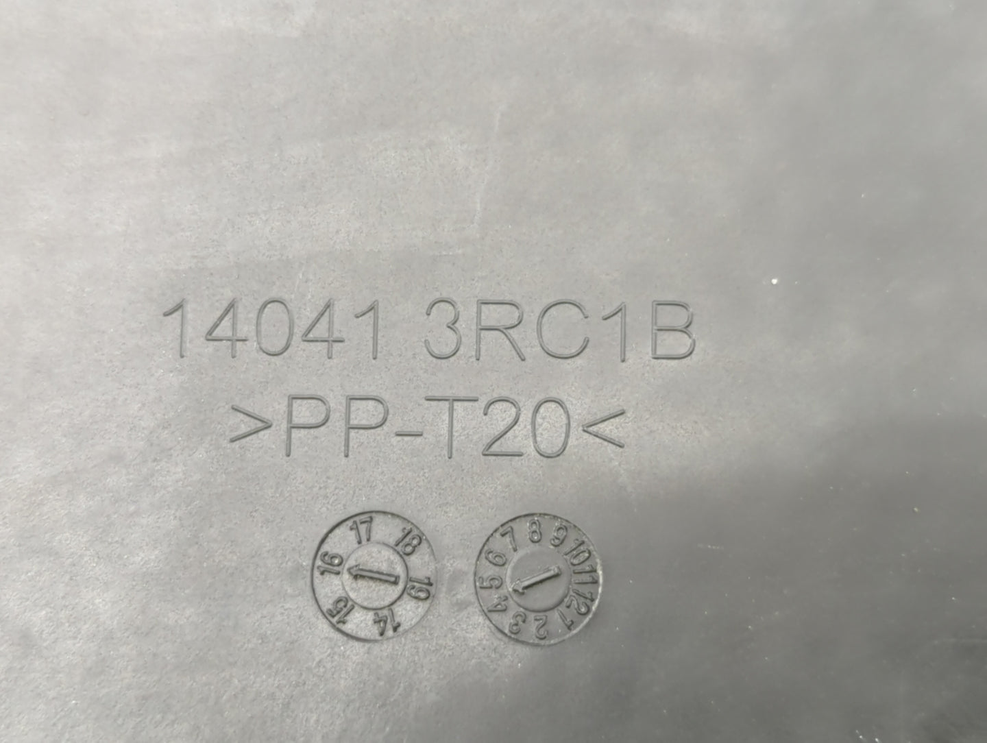 2015 Nissan Sentra Engine Cover - Oemusedautoparts1.com