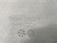 2015 Nissan Sentra Engine Cover - Oemusedautoparts1.com