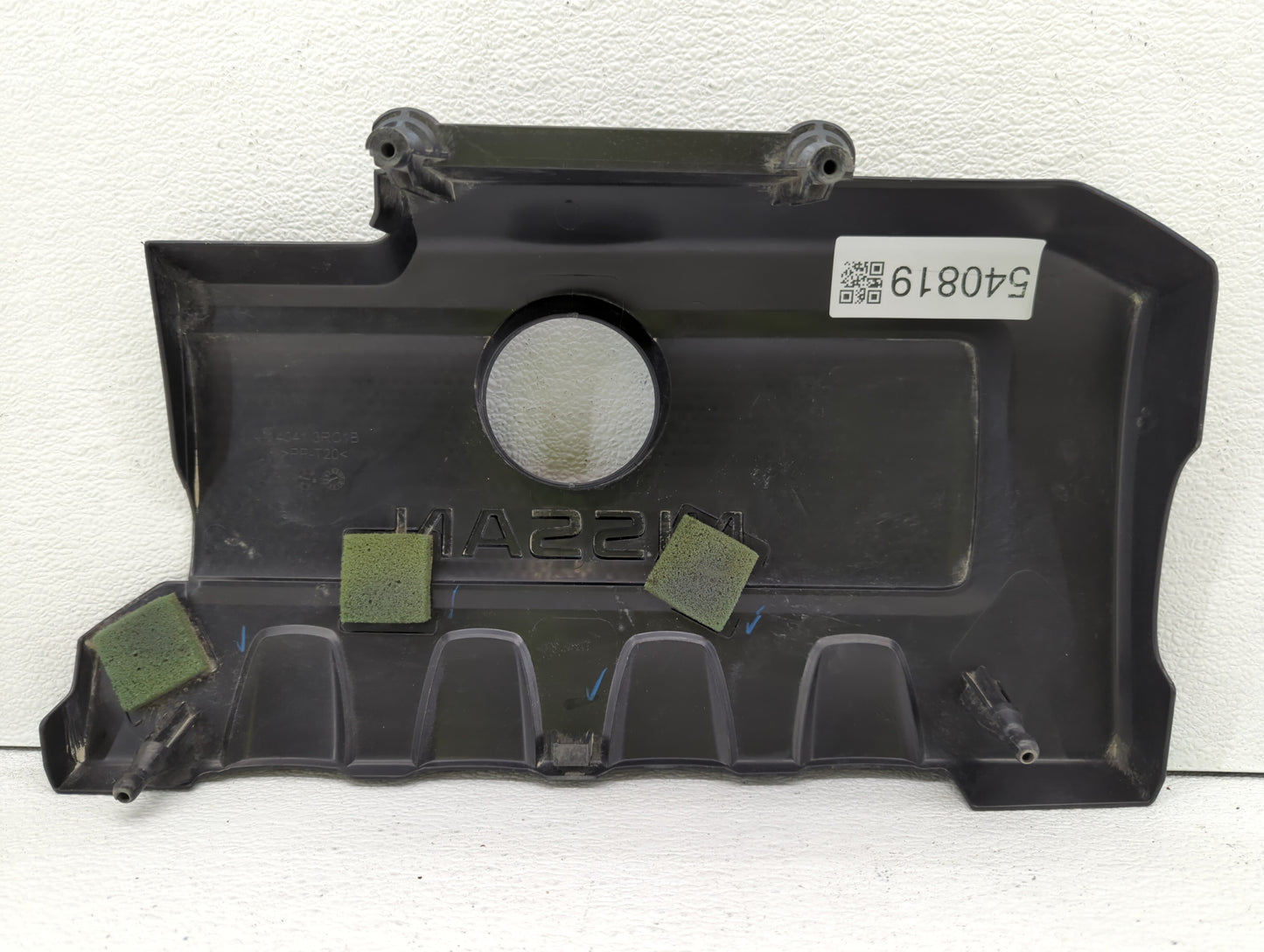2015 Nissan Sentra Engine Cover - Oemusedautoparts1.com