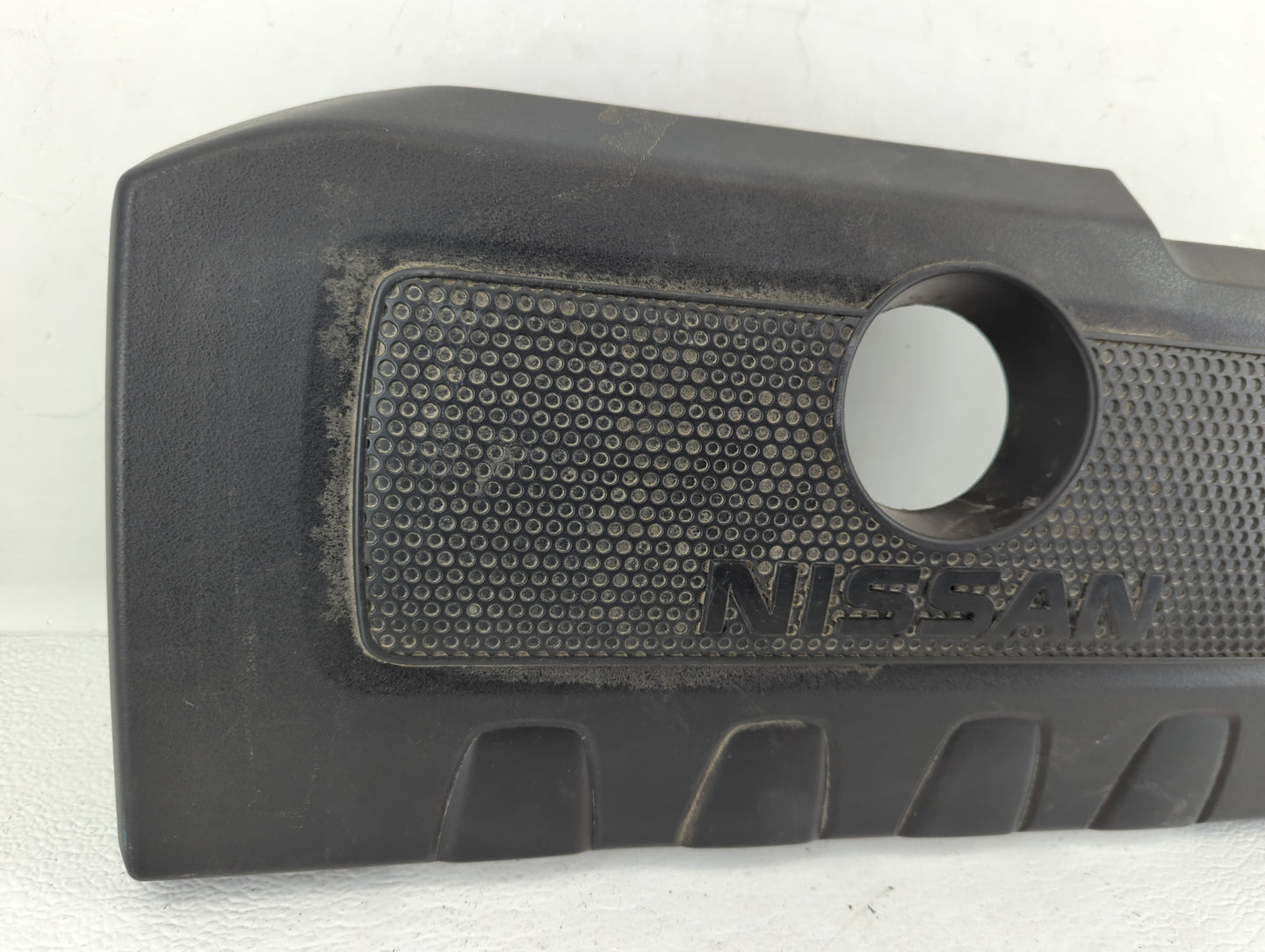 2015 Nissan Sentra Engine Cover - Oemusedautoparts1.com