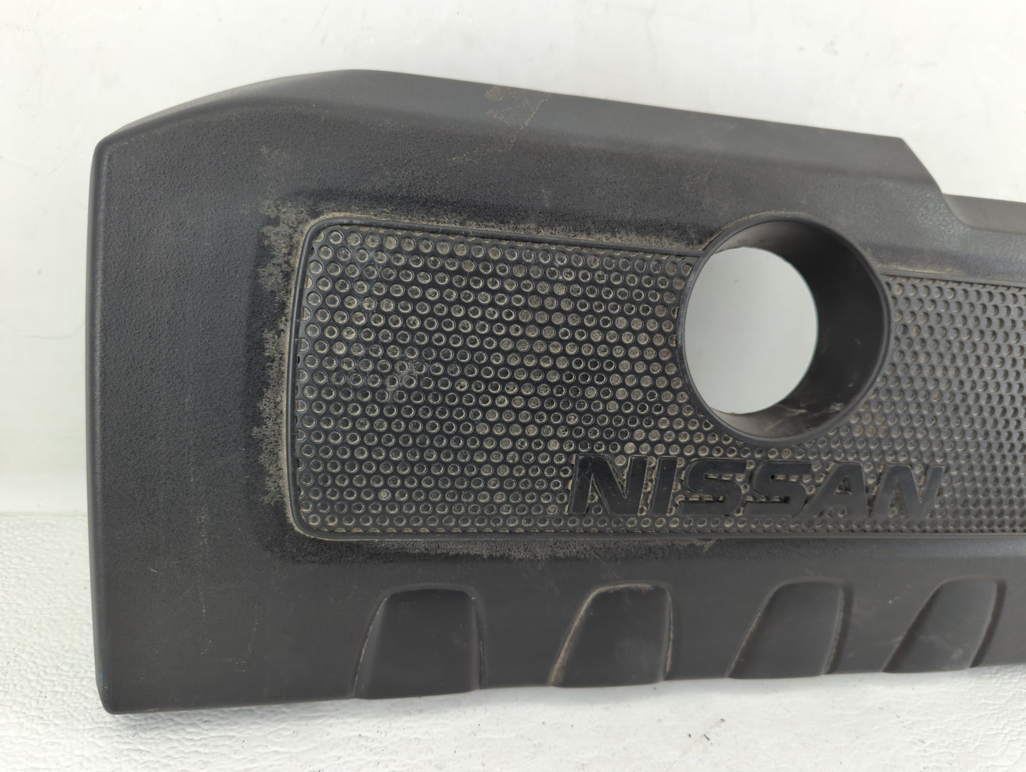 2015 Nissan Sentra Engine Cover - Oemusedautoparts1.com