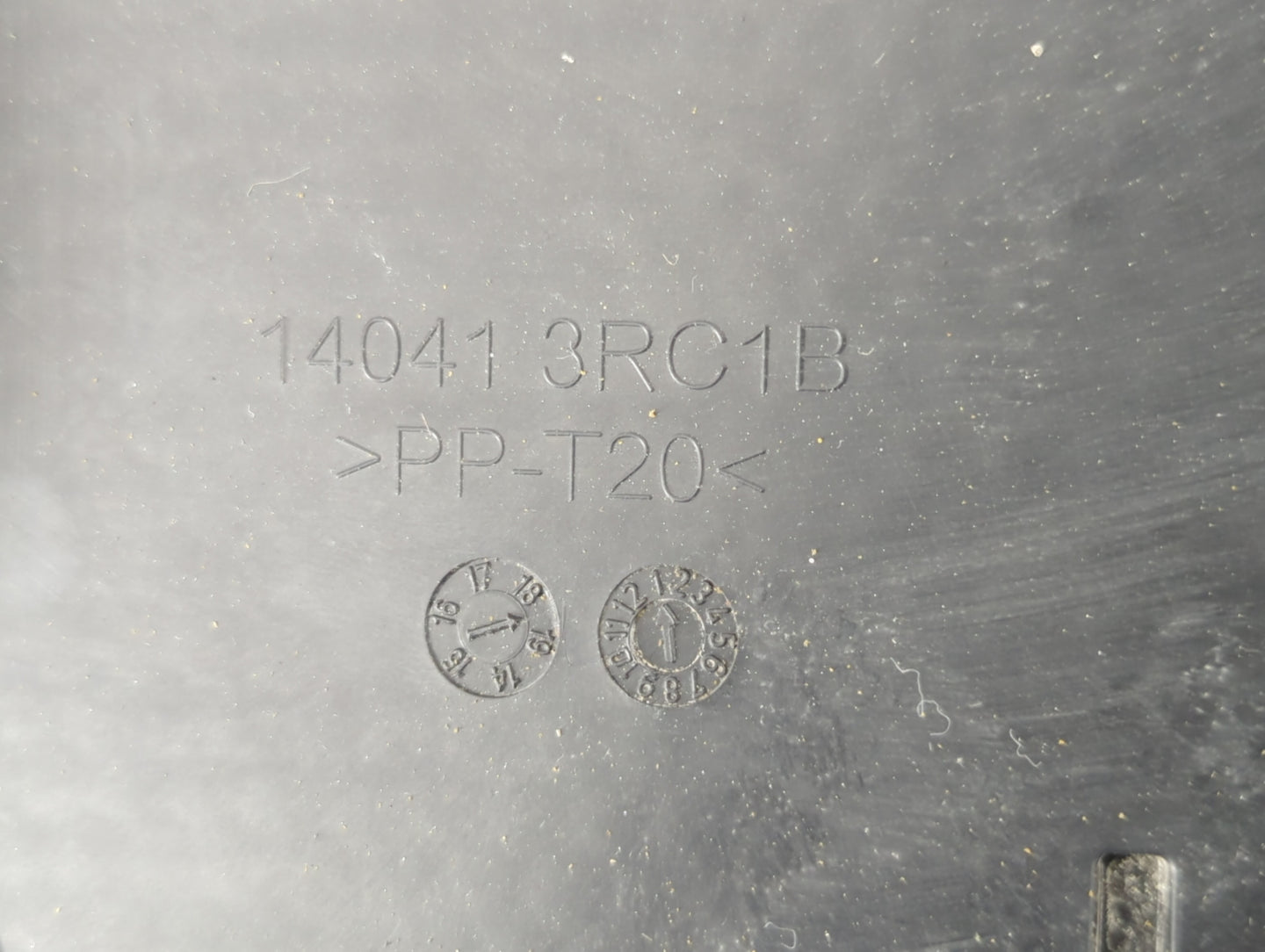 2015 Nissan Sentra Engine Cover - Oemusedautoparts1.com