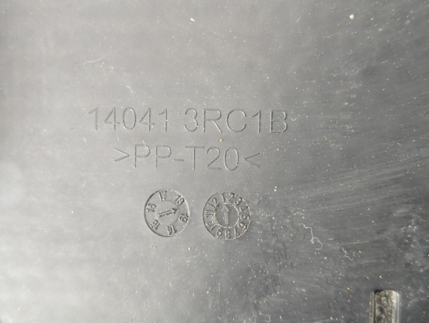2015 Nissan Sentra Engine Cover - Oemusedautoparts1.com