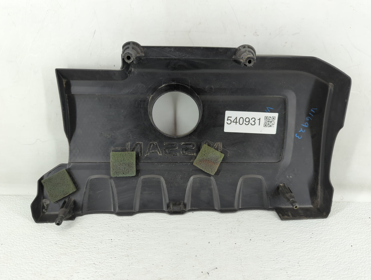 2015 Nissan Sentra Engine Cover - Oemusedautoparts1.com
