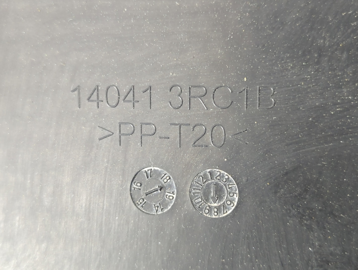 2015 Nissan Sentra Engine Cover - Oemusedautoparts1.com