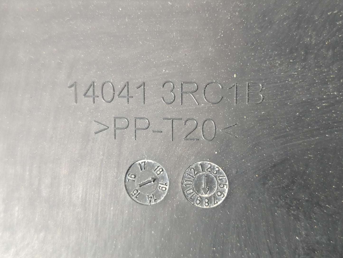 2015 Nissan Sentra Engine Cover - Oemusedautoparts1.com