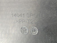 2015 Nissan Sentra Engine Cover - Oemusedautoparts1.com