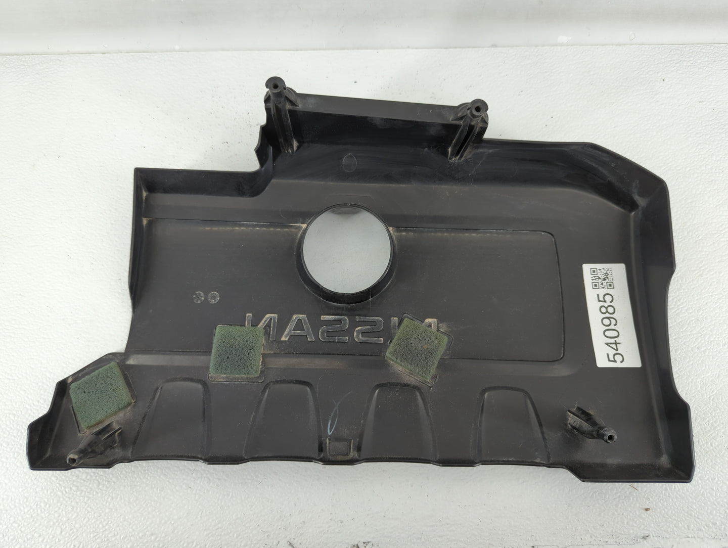 2015 Nissan Sentra Engine Cover - Oemusedautoparts1.com
