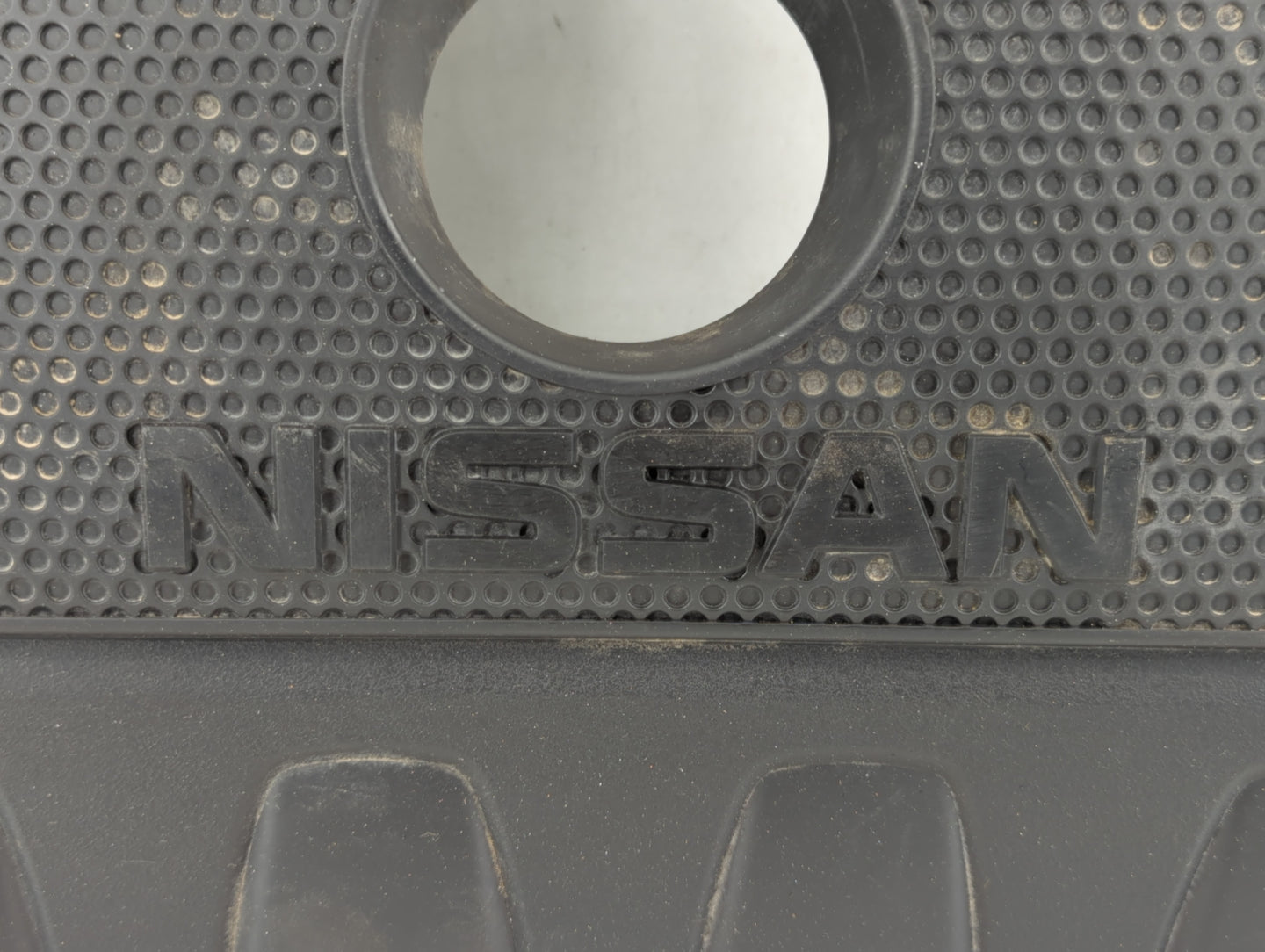 2015 Nissan Sentra Engine Cover - Oemusedautoparts1.com