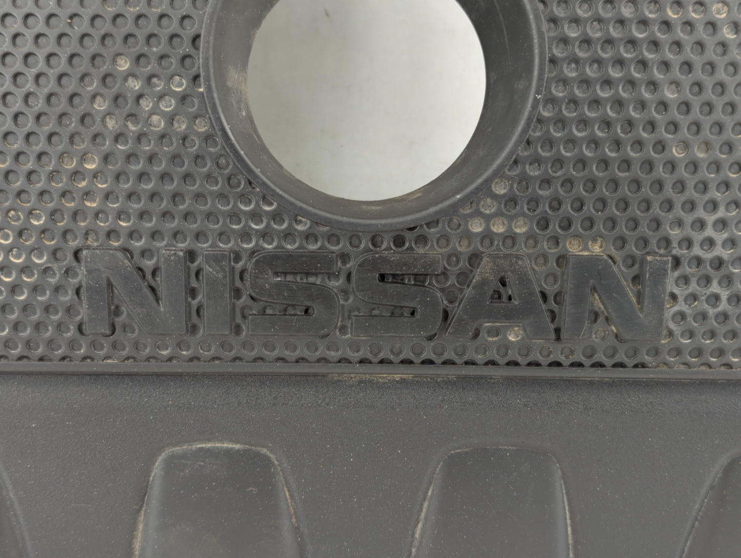 2015 Nissan Sentra Engine Cover - Oemusedautoparts1.com