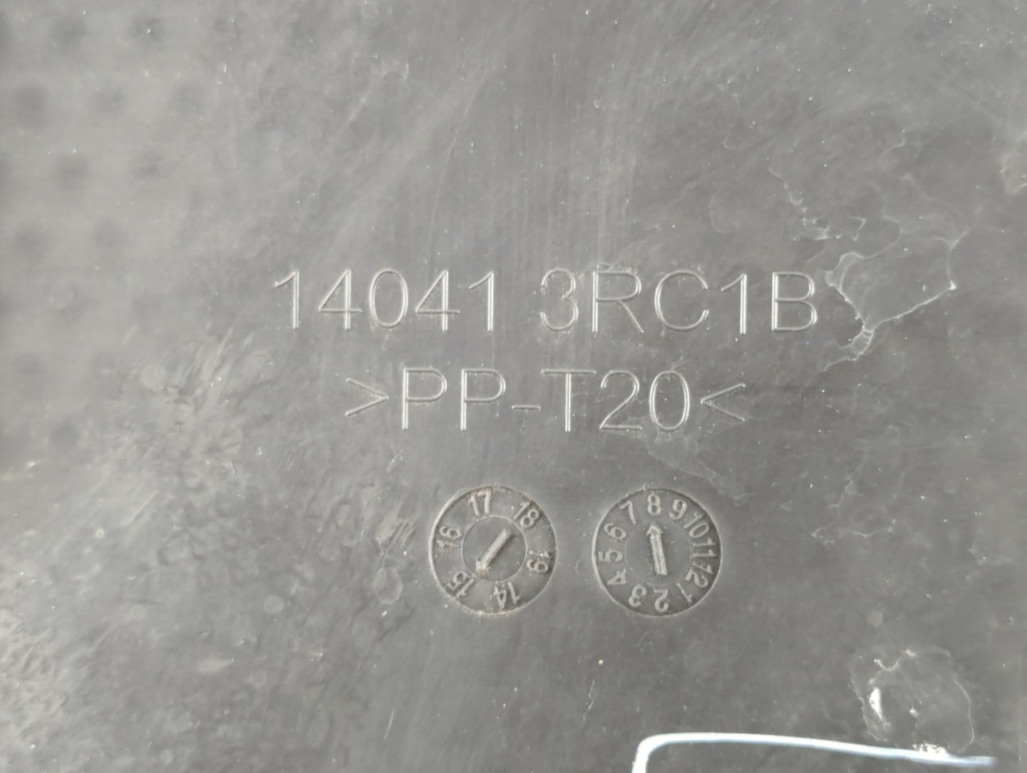2015 Nissan Sentra Engine Cover - Oemusedautoparts1.com
