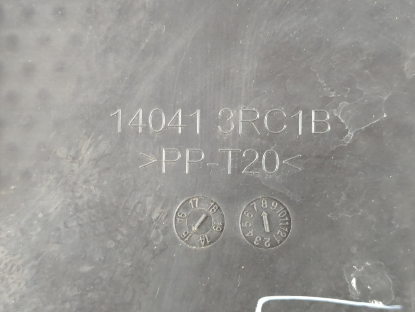 2015 Nissan Sentra Engine Cover - Oemusedautoparts1.com
