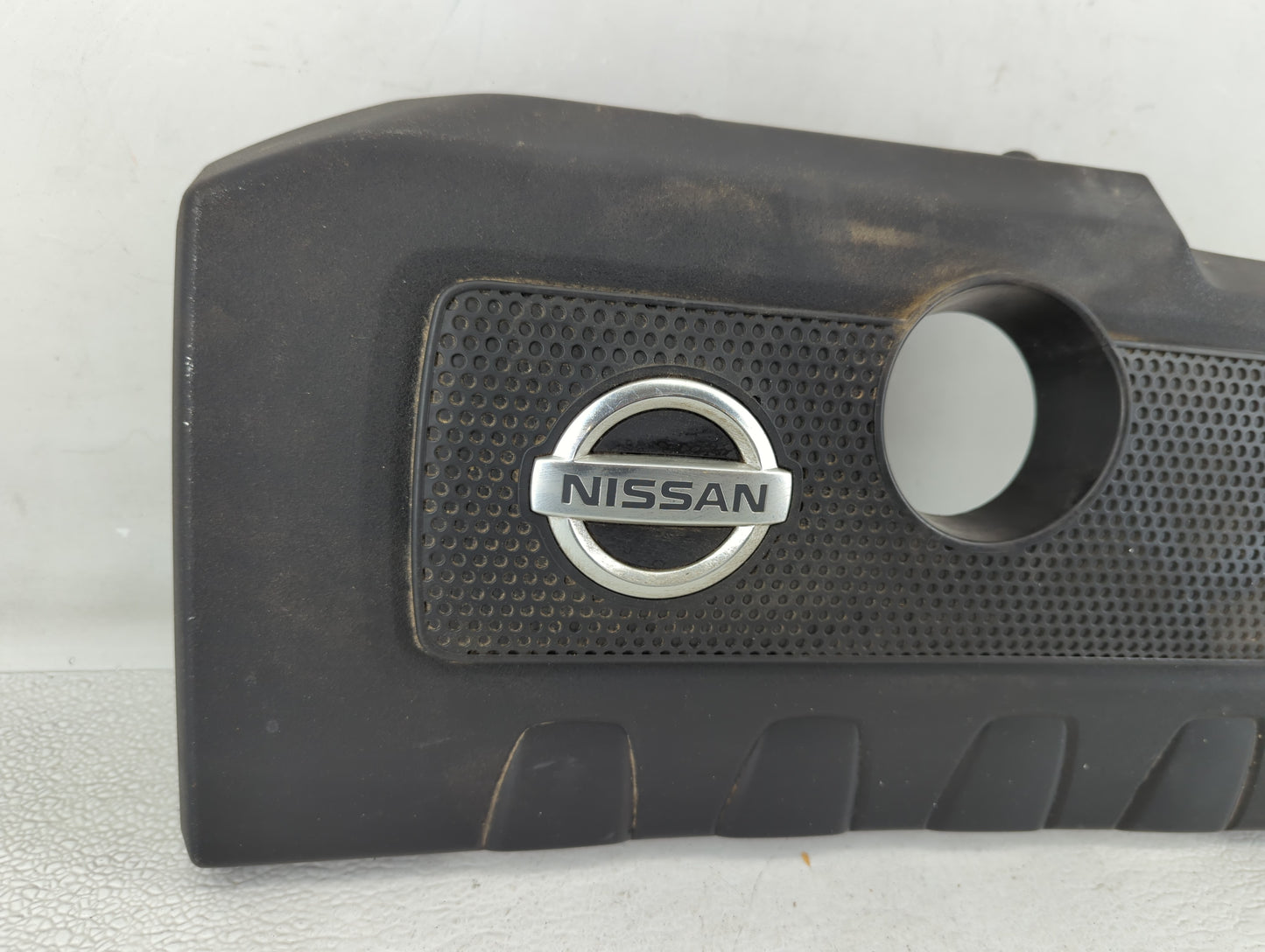 2015 Nissan Sentra Engine Cover - Oemusedautoparts1.com