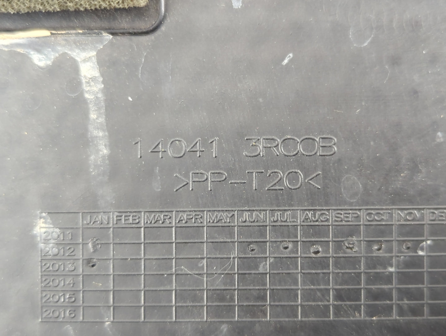 2015 Nissan Sentra Engine Cover - Oemusedautoparts1.com