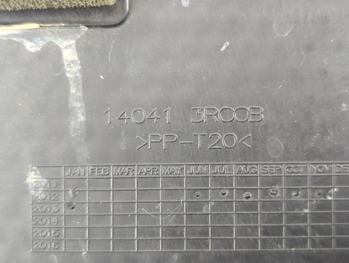 2015 Nissan Sentra Engine Cover - Oemusedautoparts1.com