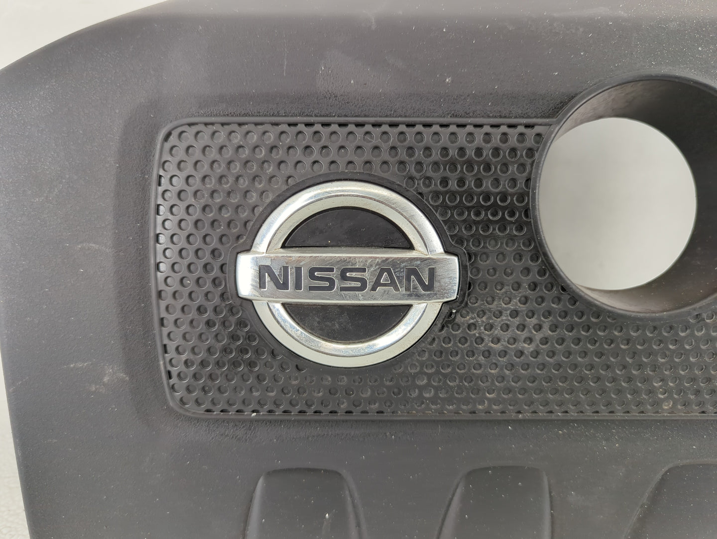 2015 Nissan Sentra Engine Cover - Oemusedautoparts1.com