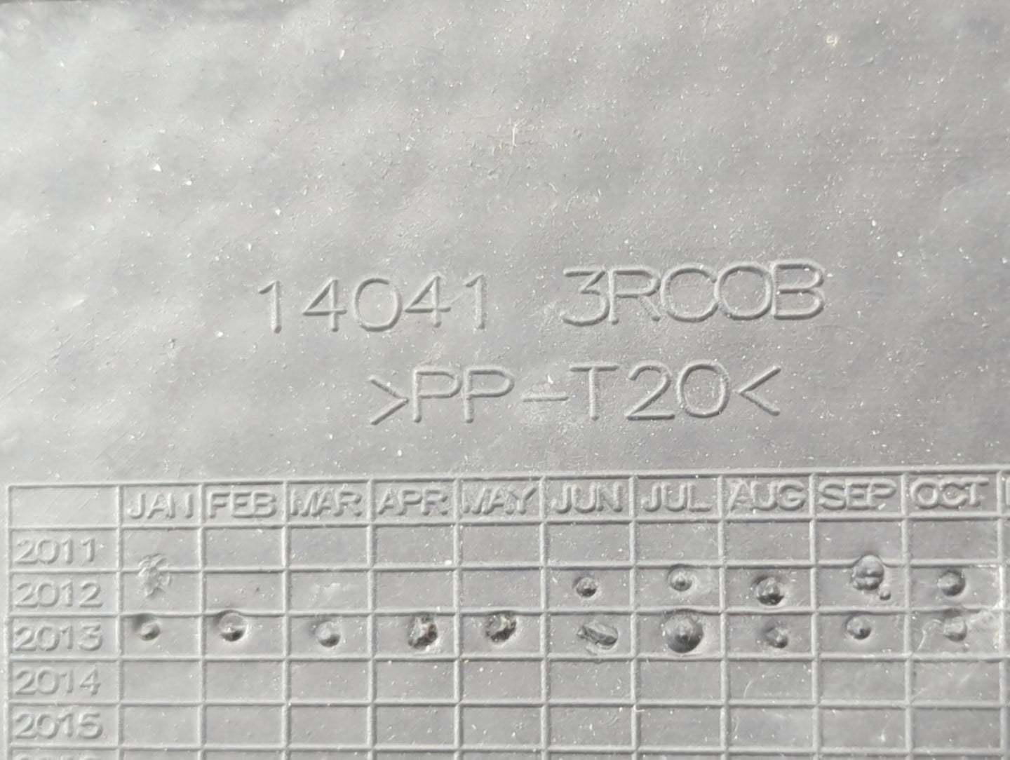 2015 Nissan Sentra Engine Cover - Oemusedautoparts1.com