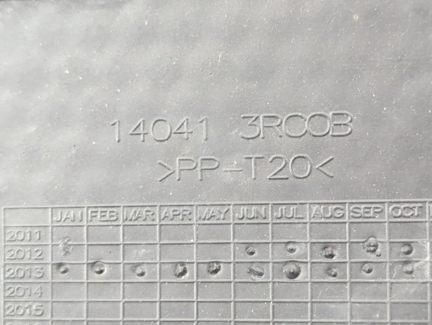 2015 Nissan Sentra Engine Cover - Oemusedautoparts1.com