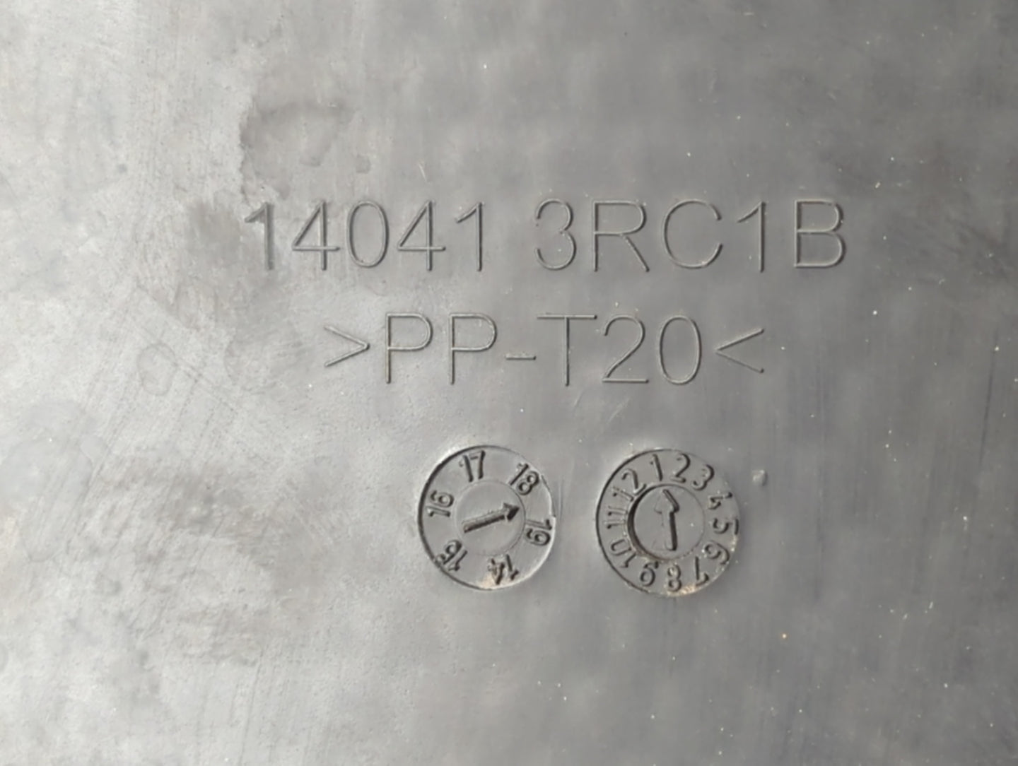 2015 Nissan Sentra Engine Cover - Oemusedautoparts1.com