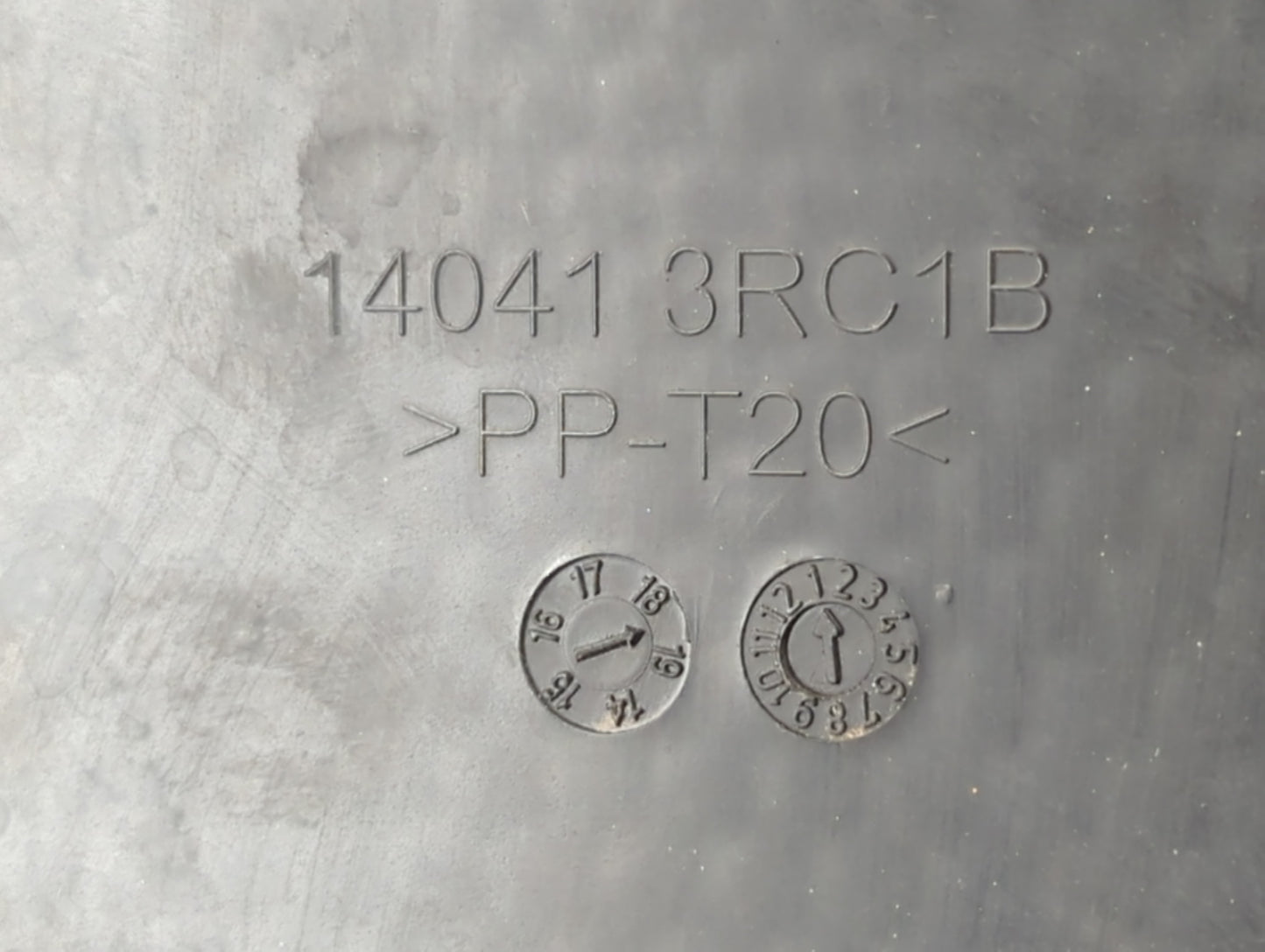 2015 Nissan Sentra Engine Cover - Oemusedautoparts1.com