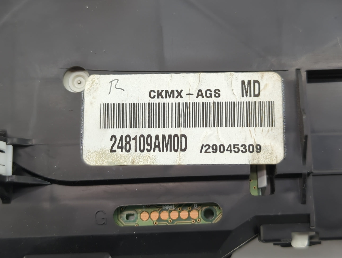 2014-2015 Nissan Sentra Instrument Cluster Speedometer Gauges P/N:248109AM0D Miles: Fits Fits 2014 2015 OEM Used Auto Parts 