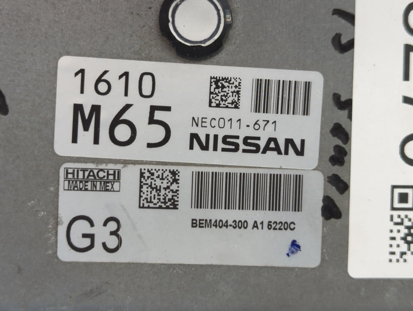 2013-2015 Nissan Sentra PCM Engine Control Computer ECU ECM PCU OEM P/N:NEC011-671 Fits Fits 2013 2014 2015 OEM Used Auto Pa