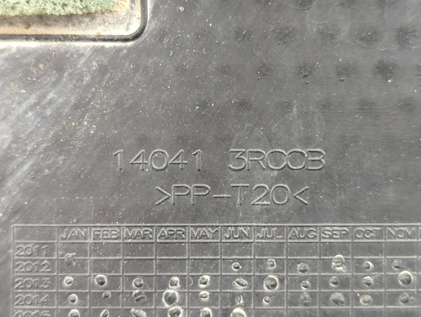 2015 Nissan Sentra Engine Cover - Oemusedautoparts1.com