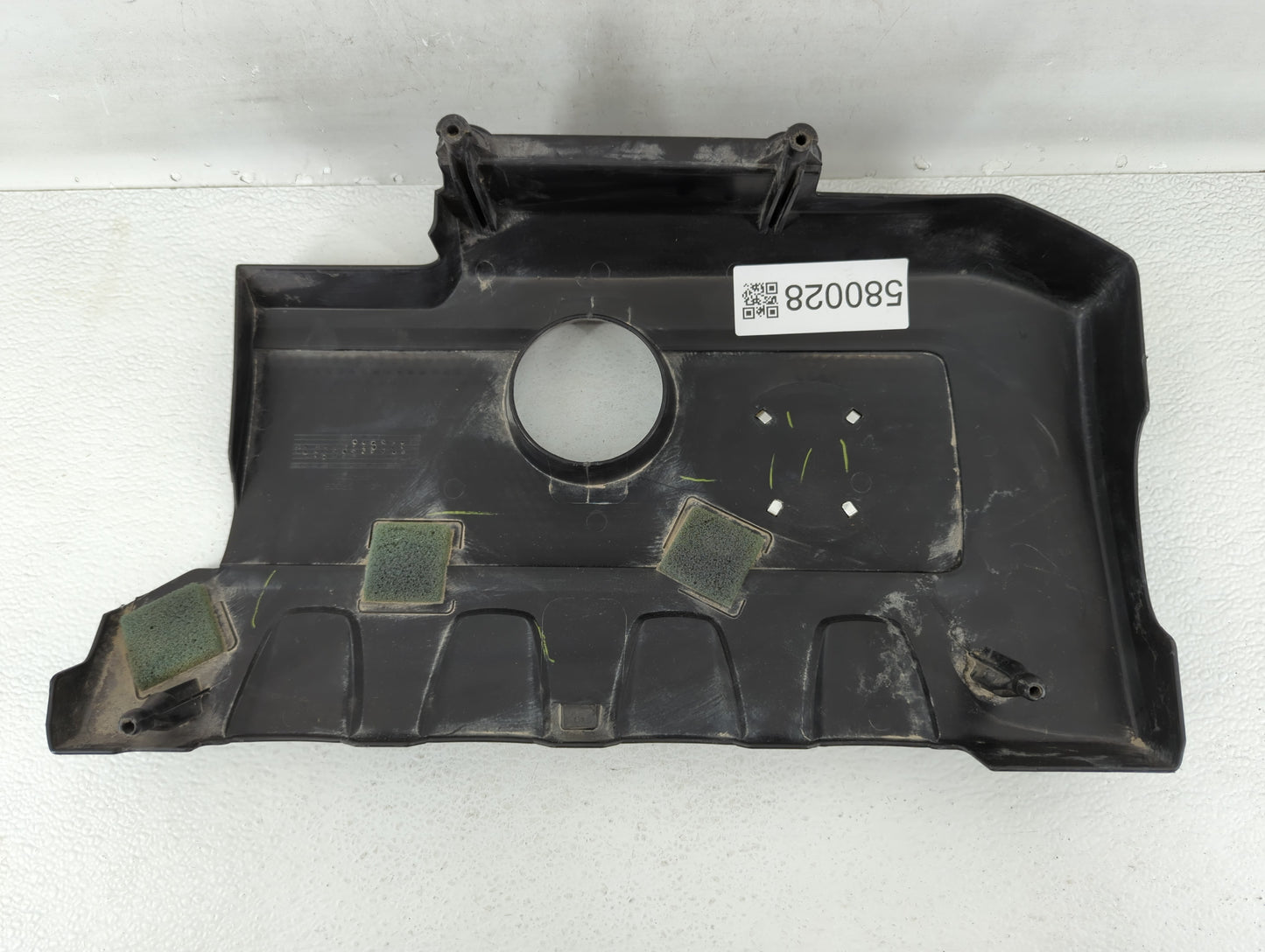 2015 Nissan Sentra Engine Cover - Oemusedautoparts1.com