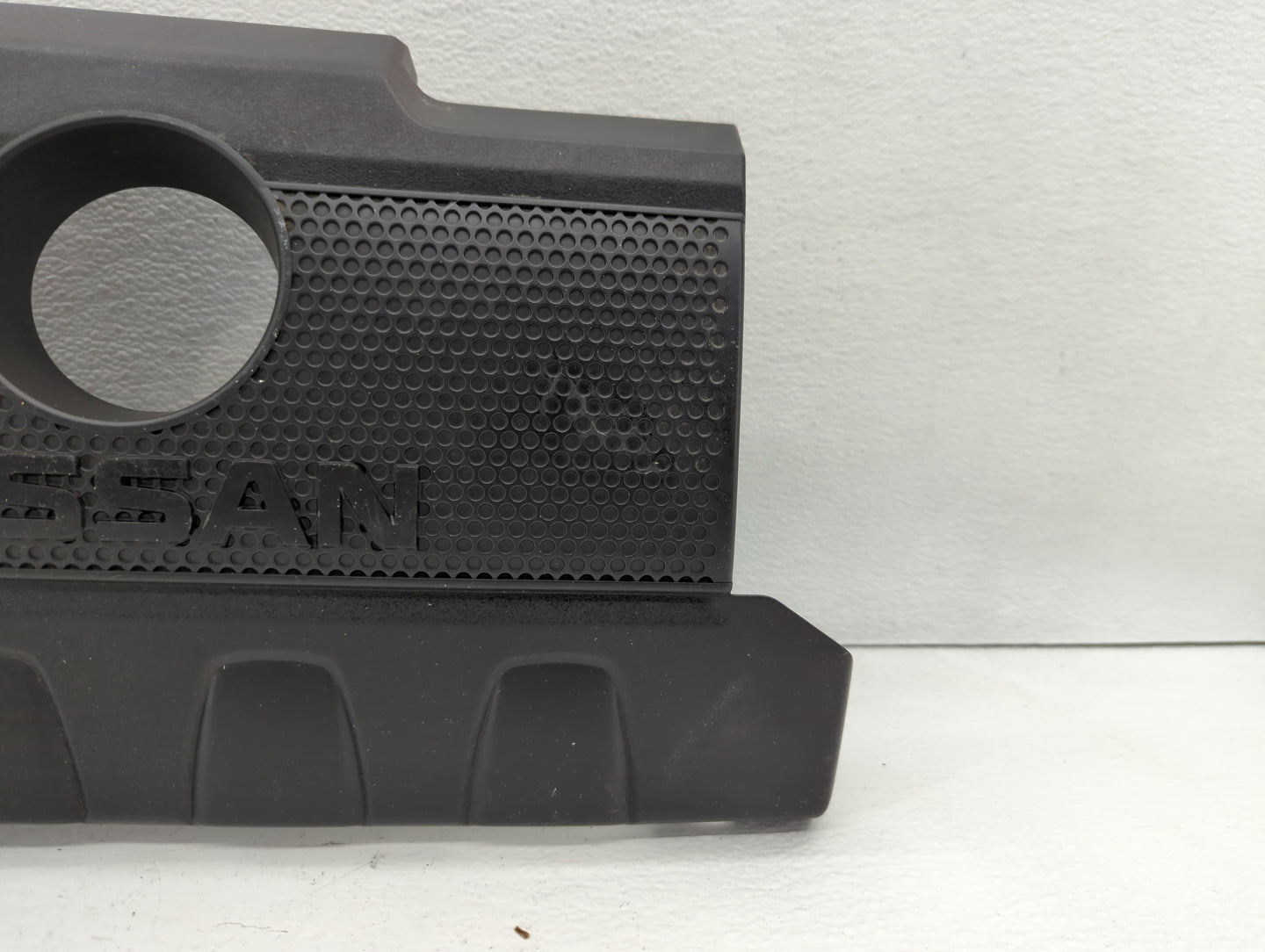 2015 Nissan Sentra Engine Cover - Oemusedautoparts1.com