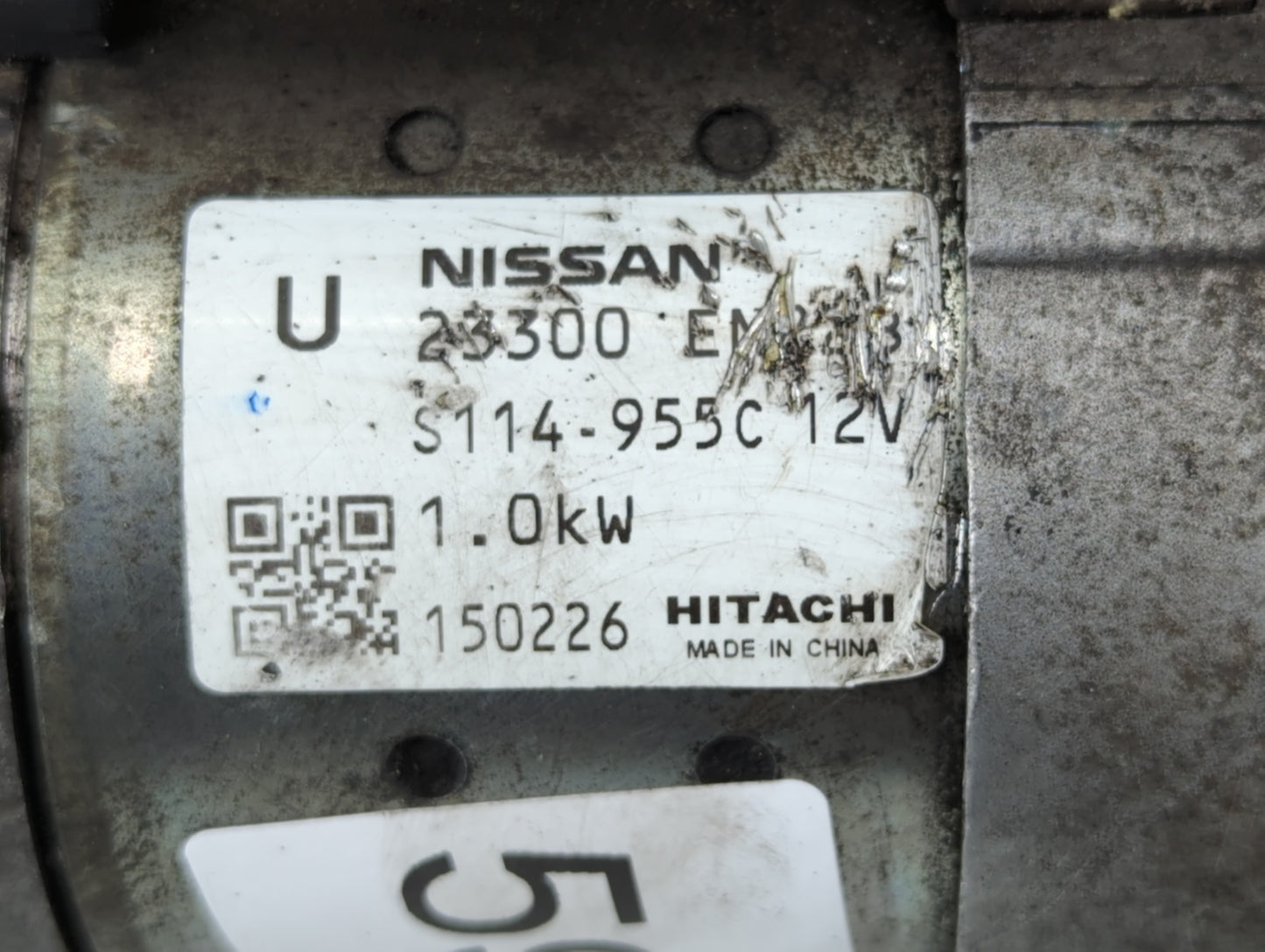 2013-2019 Nissan Sentra Car Starter Motor Solenoid OEM Fits Fits 2013 2014 2015 2016 2017 2018 2019 2020 OEM Used Auto Parts
