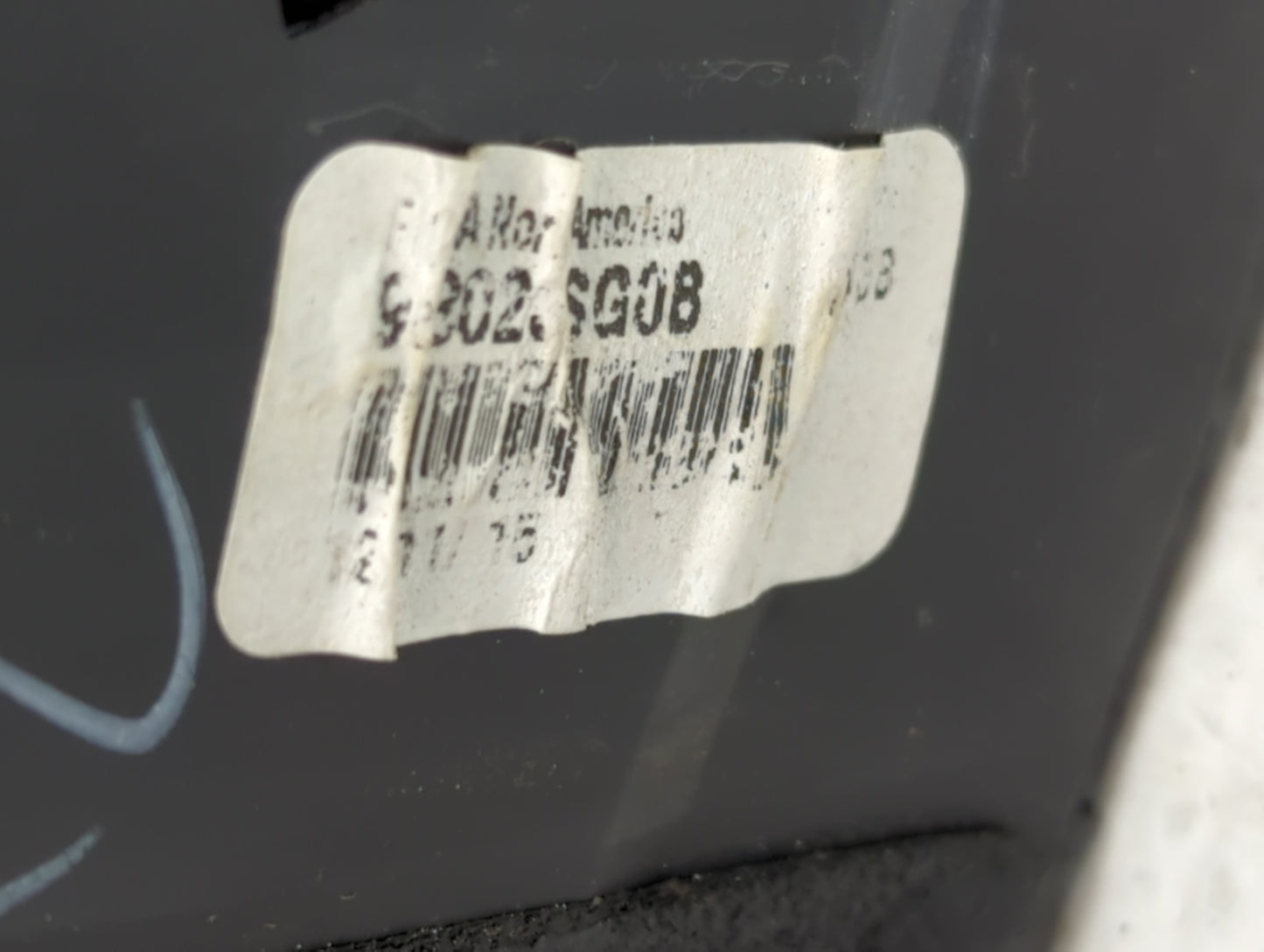 2013-2015 Nissan Sentra Passenger Side View Mirror - Right Door Mirror OEM Used - Oemusedautoparts1.com