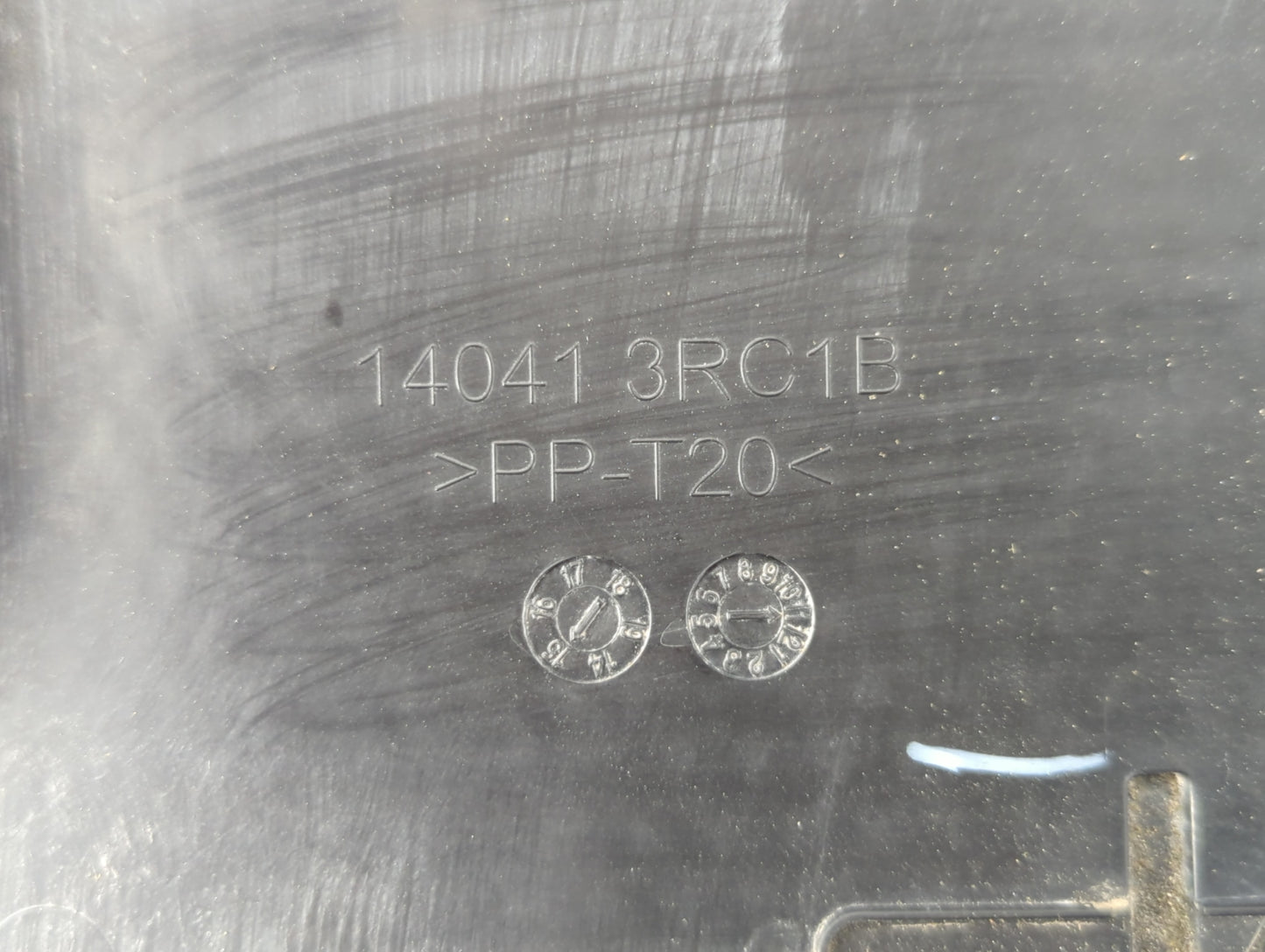 2015 Nissan Sentra Engine Cover - Oemusedautoparts1.com