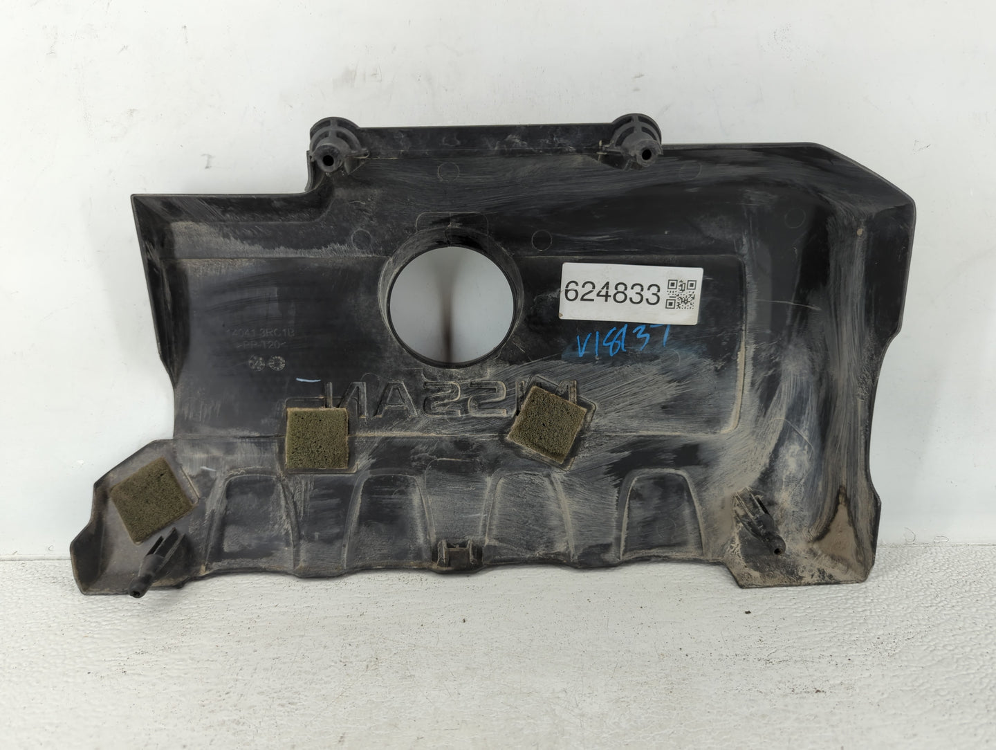 2015 Nissan Sentra Engine Cover - Oemusedautoparts1.com