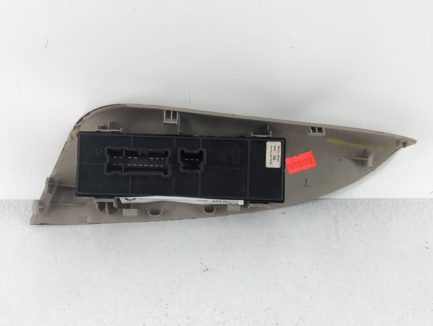 2013-2019 Nissan Sentra Master Power Window Switch Replacement Driver Side Left P/N:80961 3SG0A Fits OEM Used Auto Parts - O