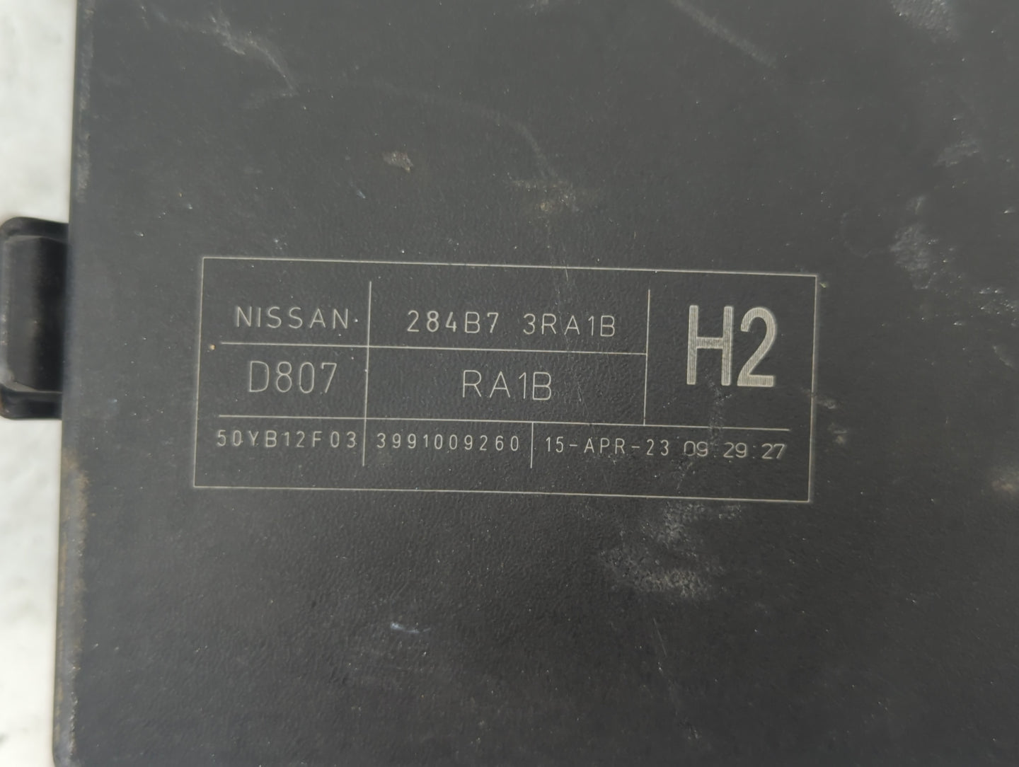 2015 Nissan Sentra Fusebox Fuse Box Panel Relay Module P/N:284B7 3RA1B Fits OEM Used Auto Parts - Oemusedautoparts1.com