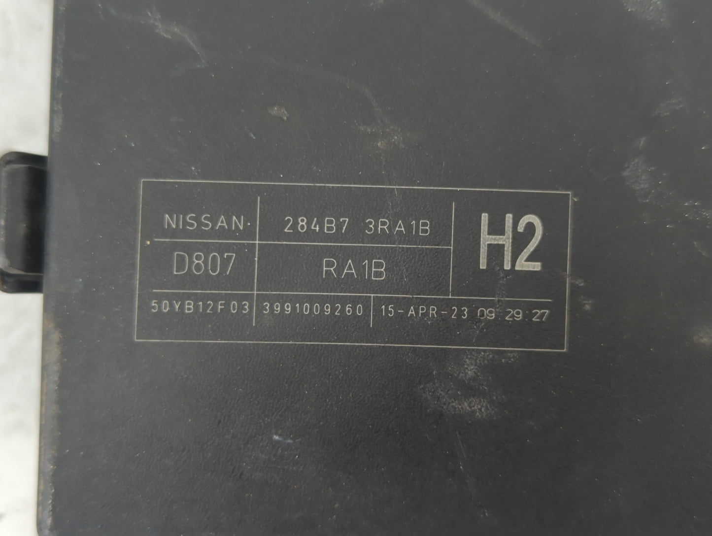 2015 Nissan Sentra Fusebox Fuse Box Panel Relay Module P/N:284B7 3RA1B Fits OEM Used Auto Parts - Oemusedautoparts1.com