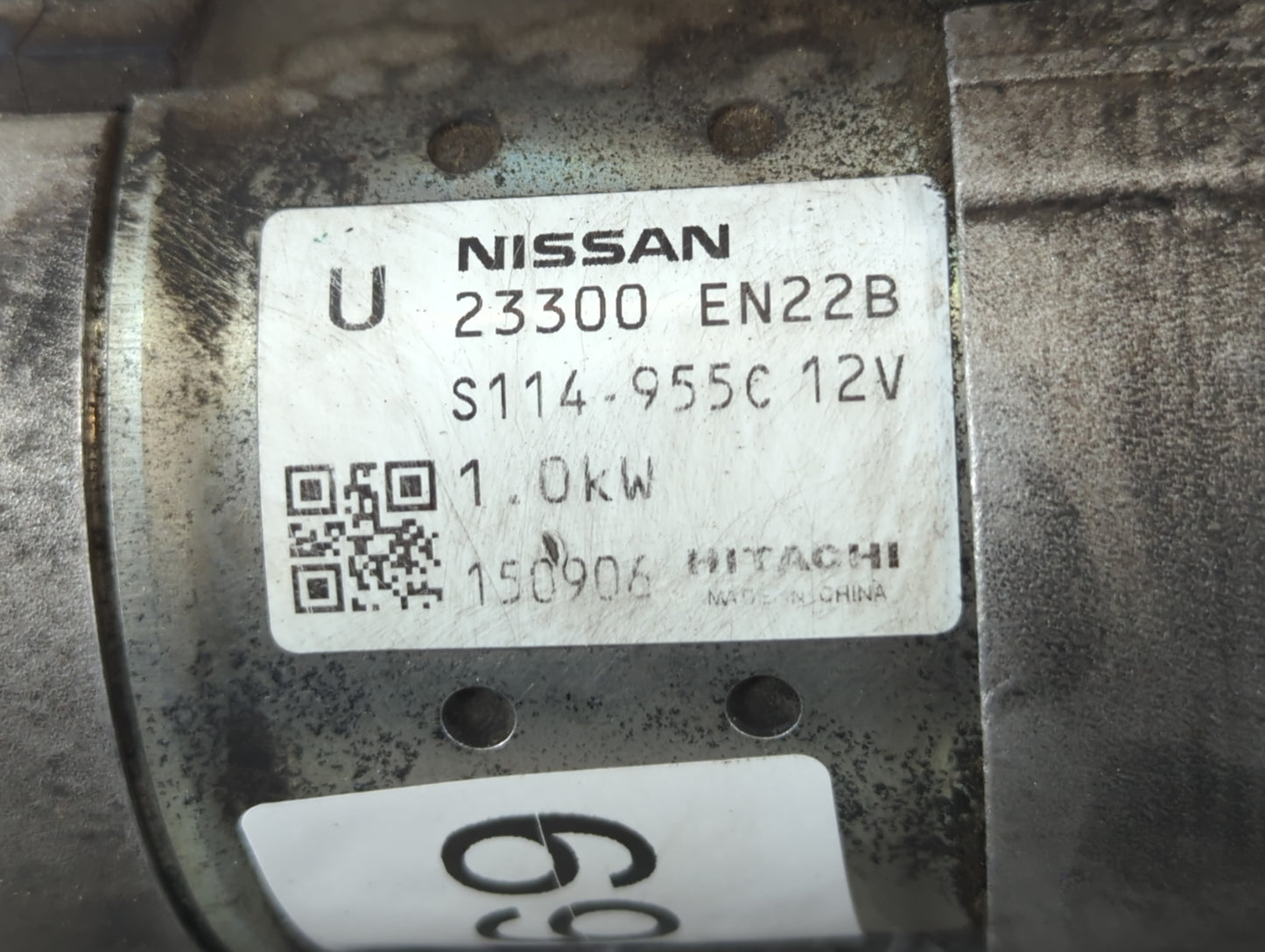 2013-2019 Nissan Sentra Car Starter Motor Solenoid OEM P/N:S114-955C 12V 23300 EN22B Fits OEM Used Auto Parts - Oemusedautop