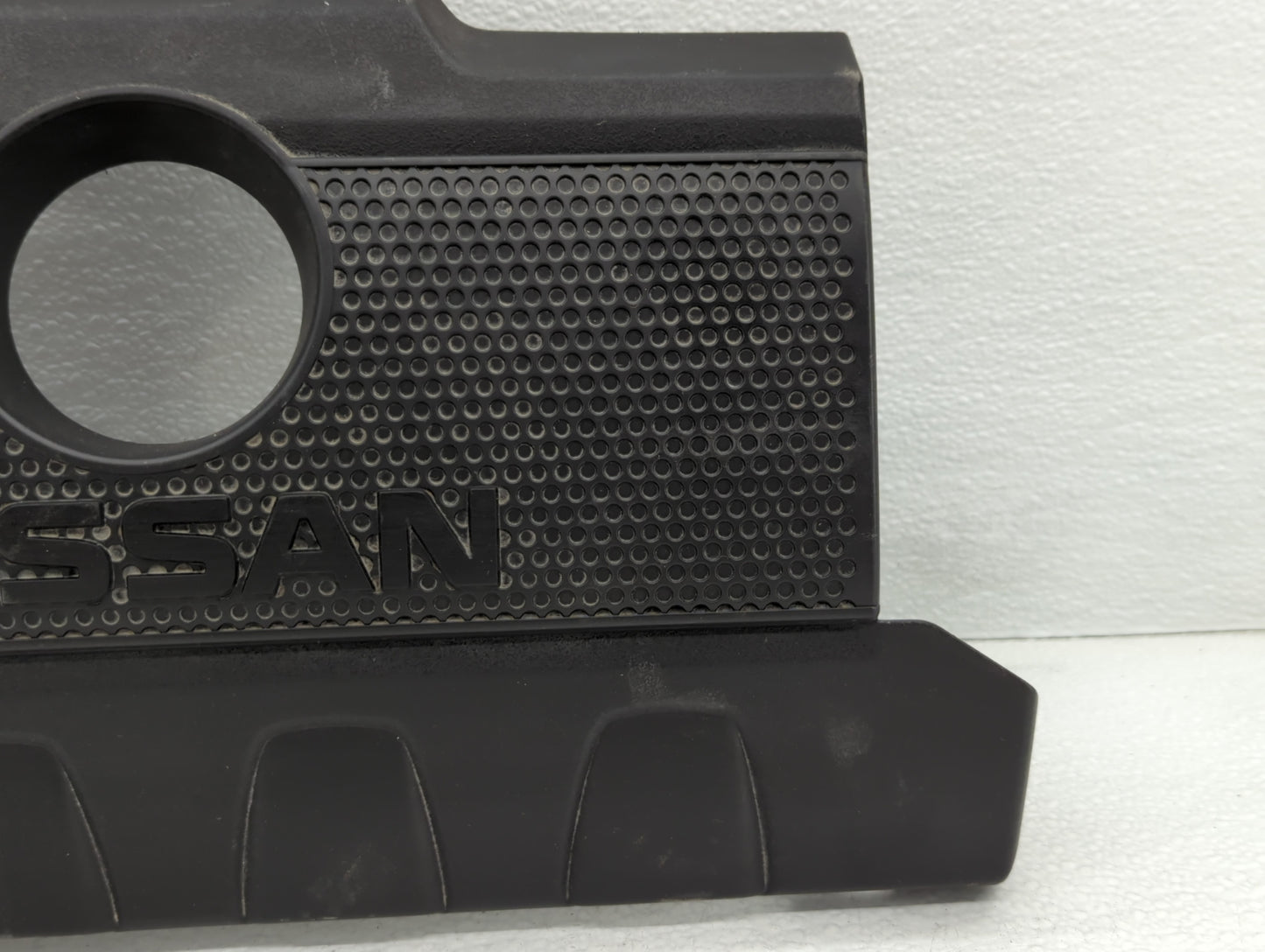 2015 Nissan Sentra Engine Cover - Oemusedautoparts1.com
